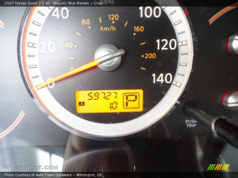 Majestic Blue Metallic / Gray 2007 Nissan Quest 3.5 SE