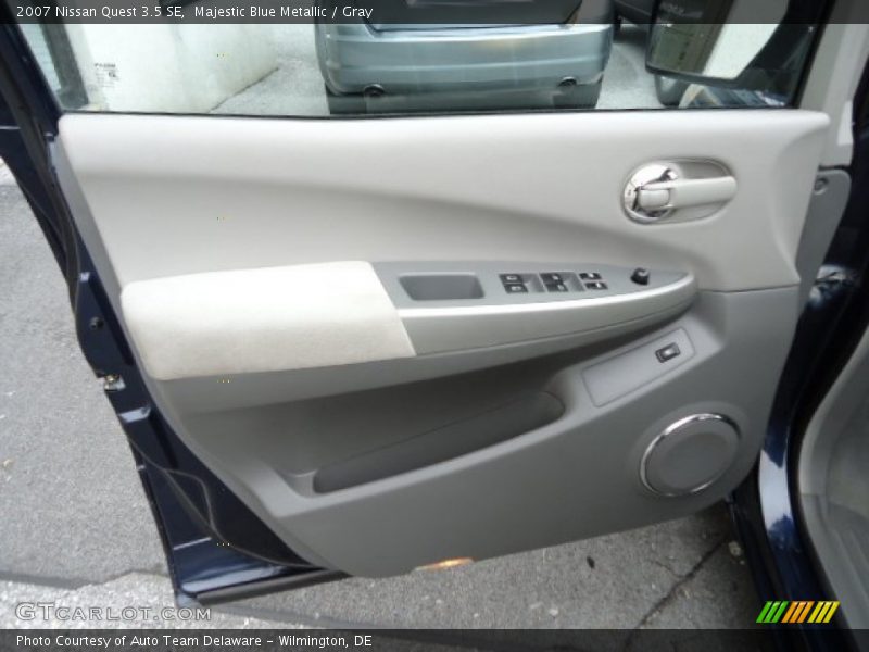 Majestic Blue Metallic / Gray 2007 Nissan Quest 3.5 SE