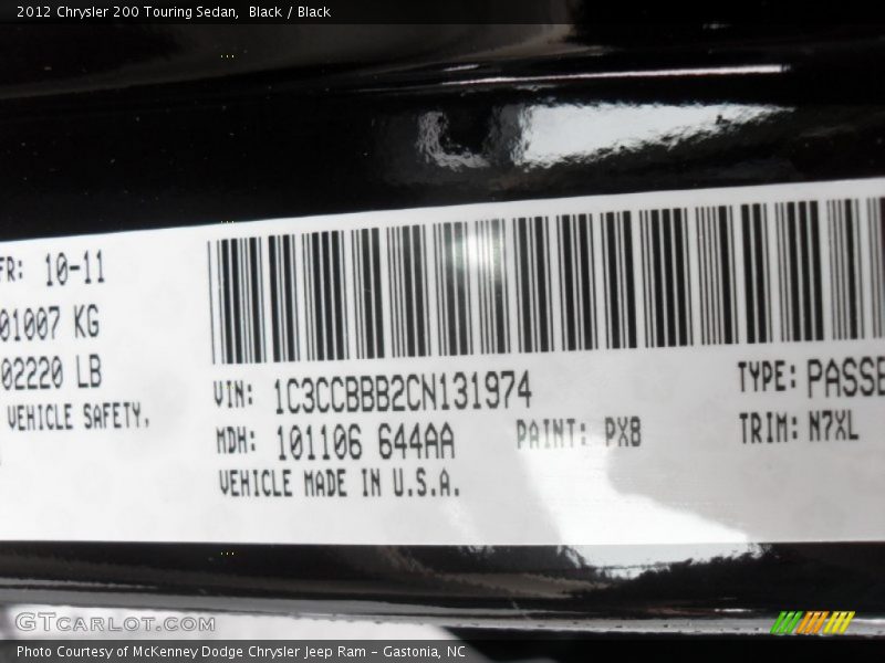 Black / Black 2012 Chrysler 200 Touring Sedan