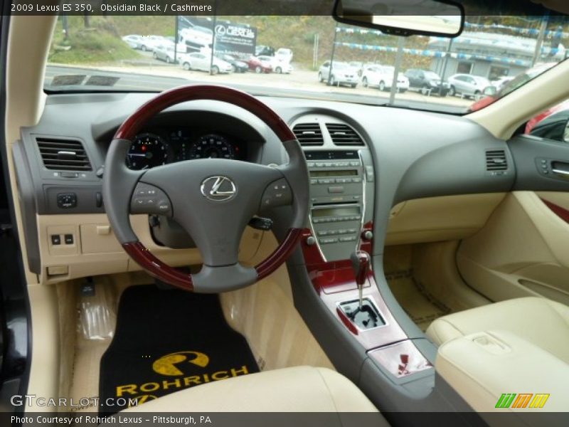 Obsidian Black / Cashmere 2009 Lexus ES 350