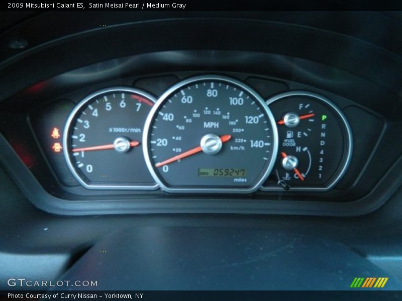 Satin Meisai Pearl / Medium Gray 2009 Mitsubishi Galant ES