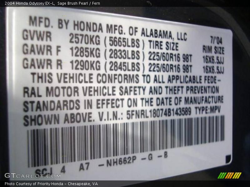 Sage Brush Pearl / Fern 2004 Honda Odyssey EX-L
