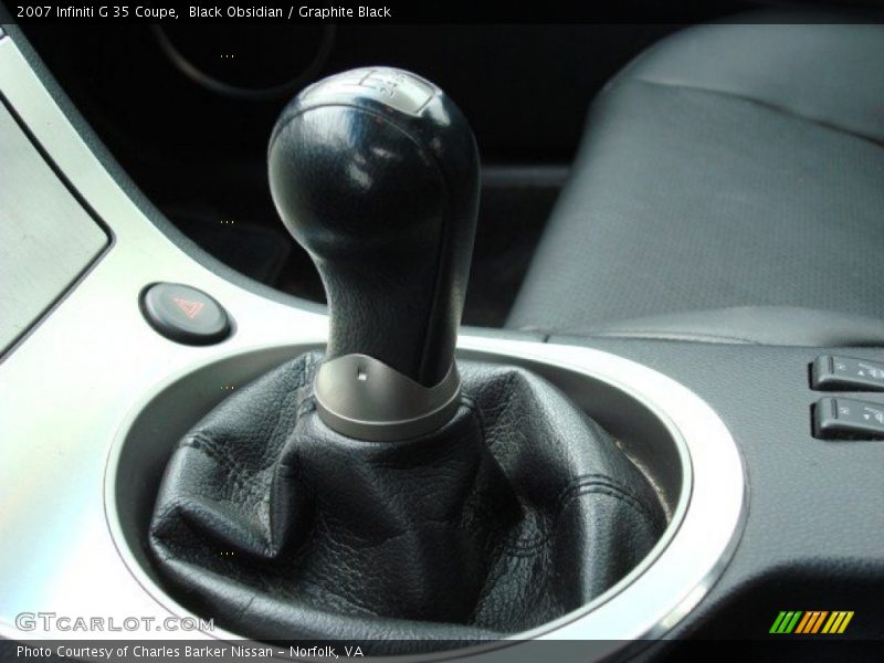 Black Obsidian / Graphite Black 2007 Infiniti G 35 Coupe