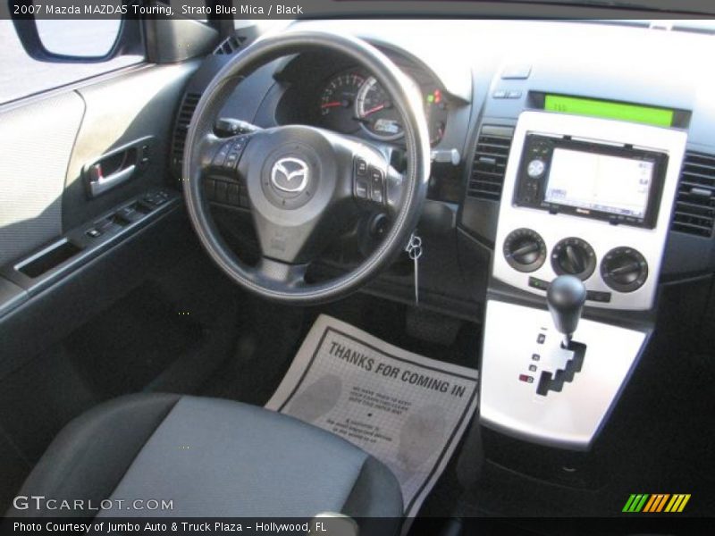 Strato Blue Mica / Black 2007 Mazda MAZDA5 Touring