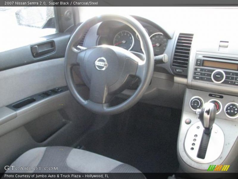 Super Black / Charcoal/Steel 2007 Nissan Sentra 2.0