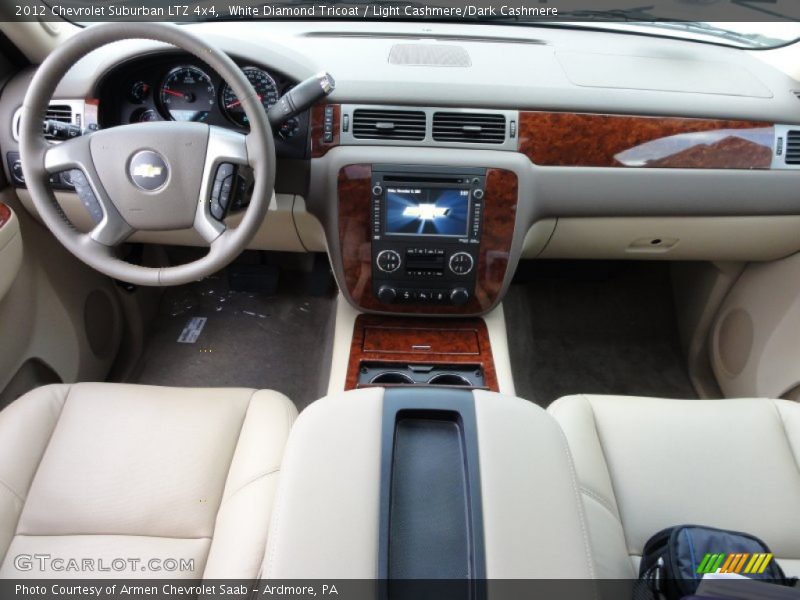 White Diamond Tricoat / Light Cashmere/Dark Cashmere 2012 Chevrolet Suburban LTZ 4x4