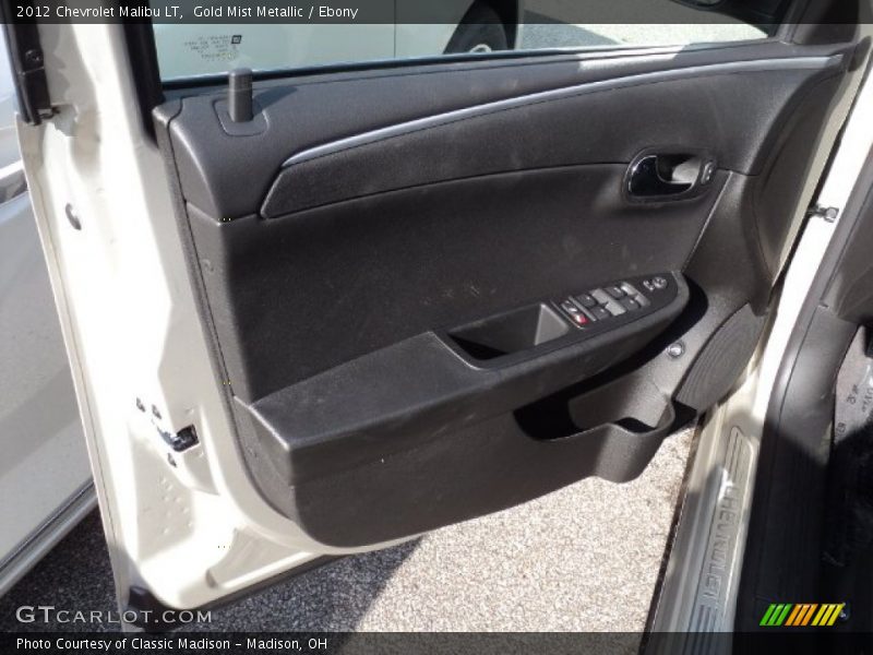 Gold Mist Metallic / Ebony 2012 Chevrolet Malibu LT