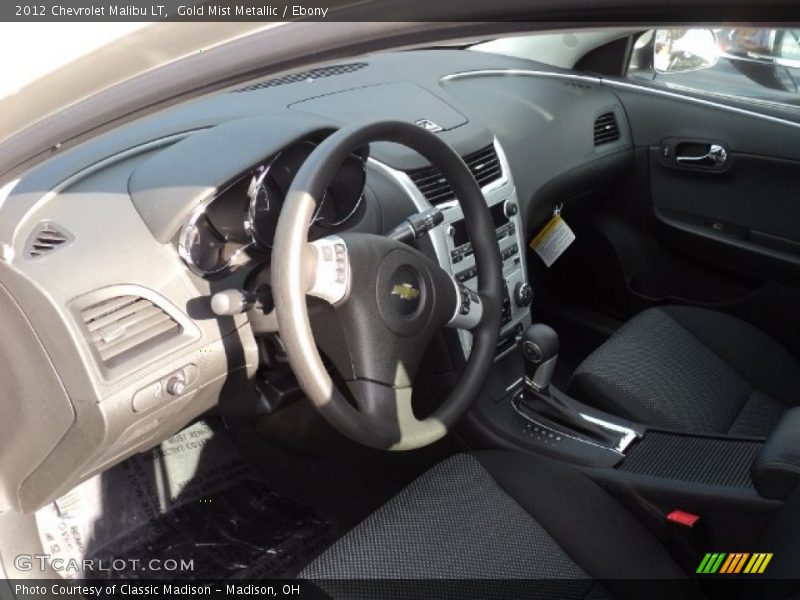 Gold Mist Metallic / Ebony 2012 Chevrolet Malibu LT