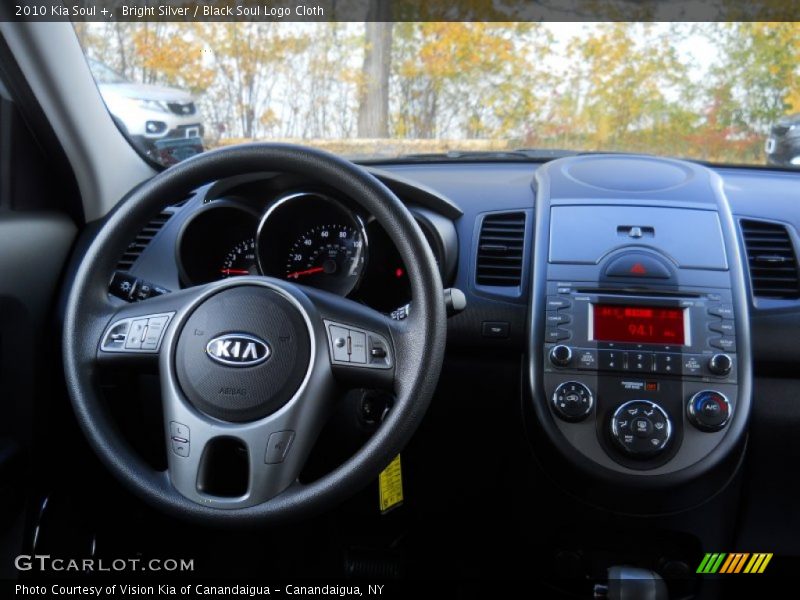 Bright Silver / Black Soul Logo Cloth 2010 Kia Soul +