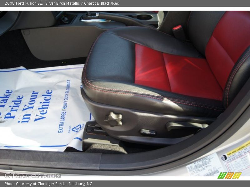 Silver Birch Metallic / Charcoal Black/Red 2008 Ford Fusion SE