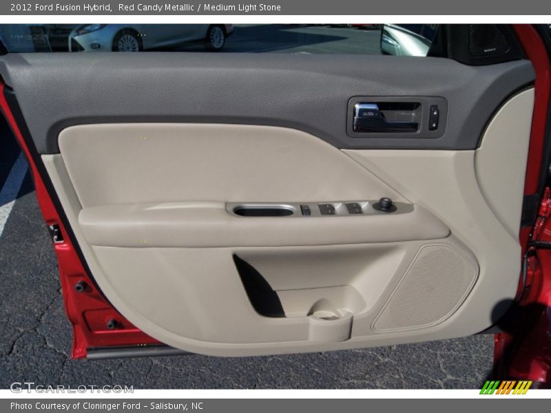 Door Panel of 2012 Fusion Hybrid