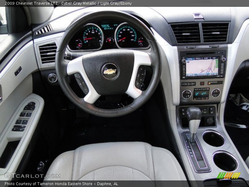 Cyber Gray Metallic / Light Gray/Ebony 2009 Chevrolet Traverse LTZ