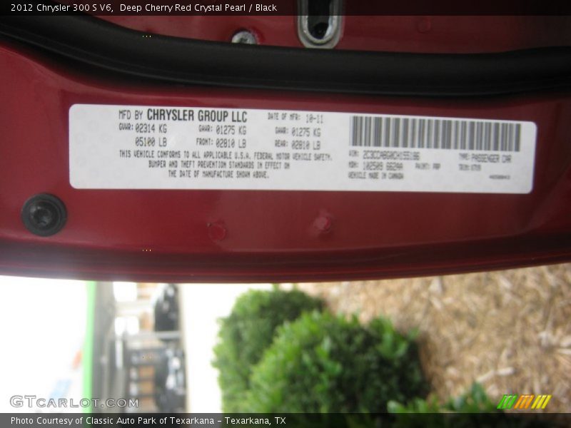 Deep Cherry Red Crystal Pearl / Black 2012 Chrysler 300 S V6