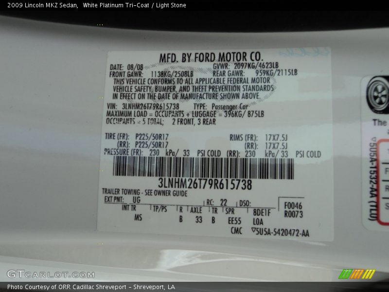 White Platinum Tri-Coat / Light Stone 2009 Lincoln MKZ Sedan