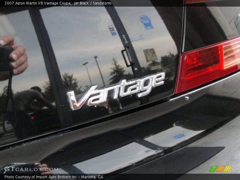  2007 V8 Vantage Coupe Logo