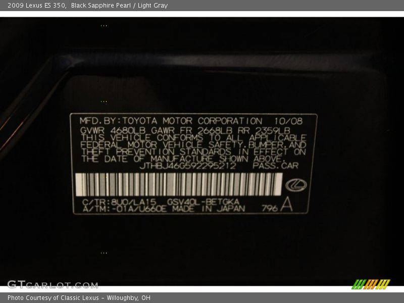 2009 ES 350 Black Sapphire Pearl Color Code 8U0