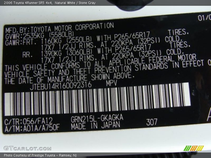 Natural White / Stone Gray 2006 Toyota 4Runner SR5 4x4