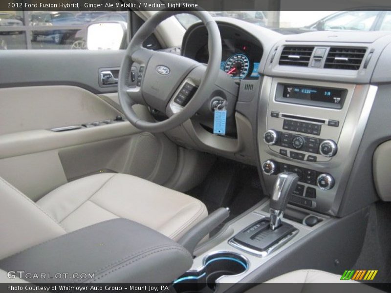 Dashboard of 2012 Fusion Hybrid