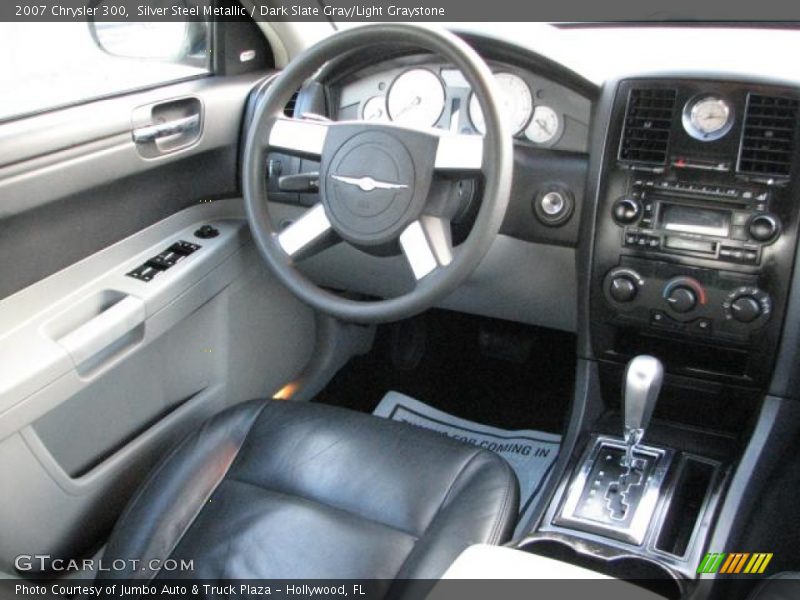 Silver Steel Metallic / Dark Slate Gray/Light Graystone 2007 Chrysler 300