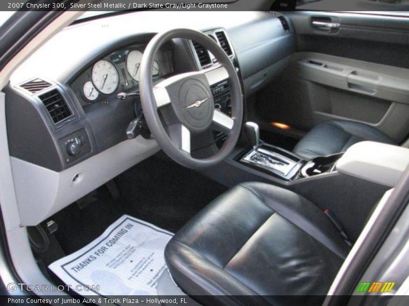 Silver Steel Metallic / Dark Slate Gray/Light Graystone 2007 Chrysler 300