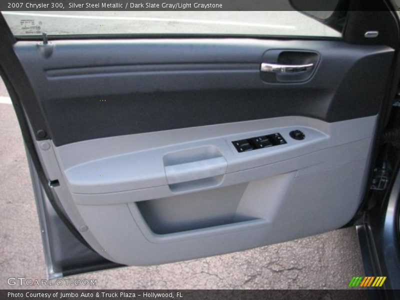 Silver Steel Metallic / Dark Slate Gray/Light Graystone 2007 Chrysler 300