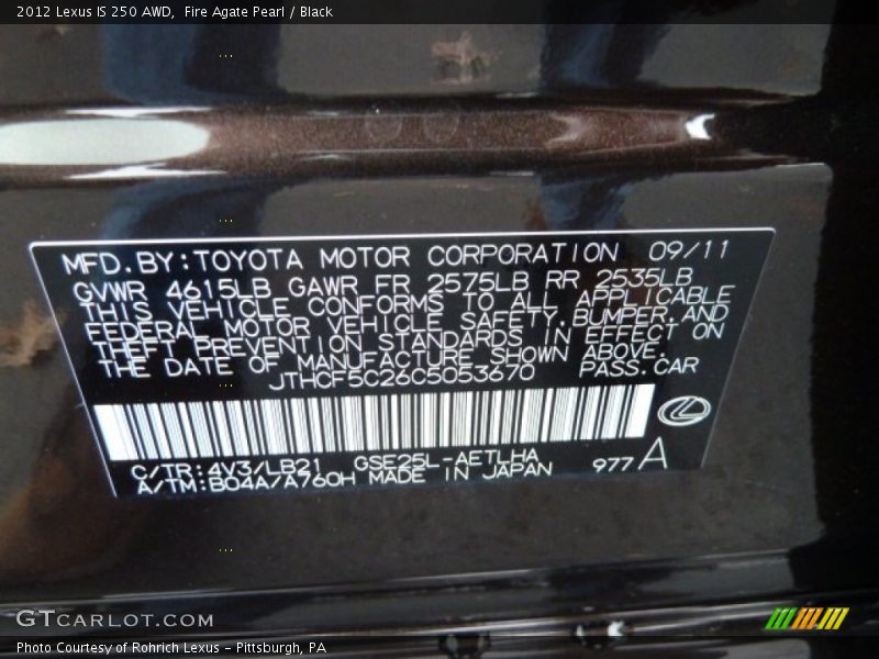 2012 IS 250 AWD Fire Agate Pearl Color Code 4V3