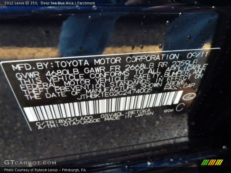 2012 ES 350 Deep Sea Blue Mica Color Code 8V3