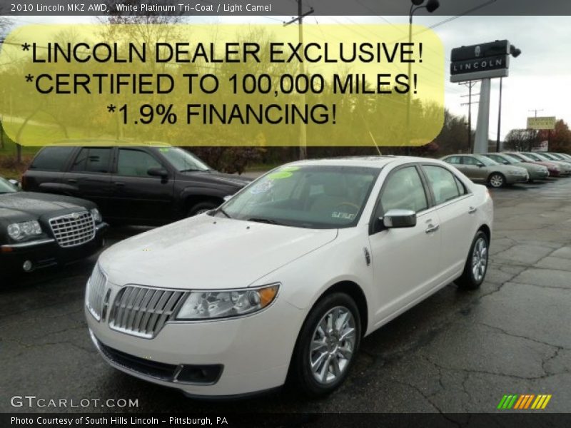 White Platinum Tri-Coat / Light Camel 2010 Lincoln MKZ AWD