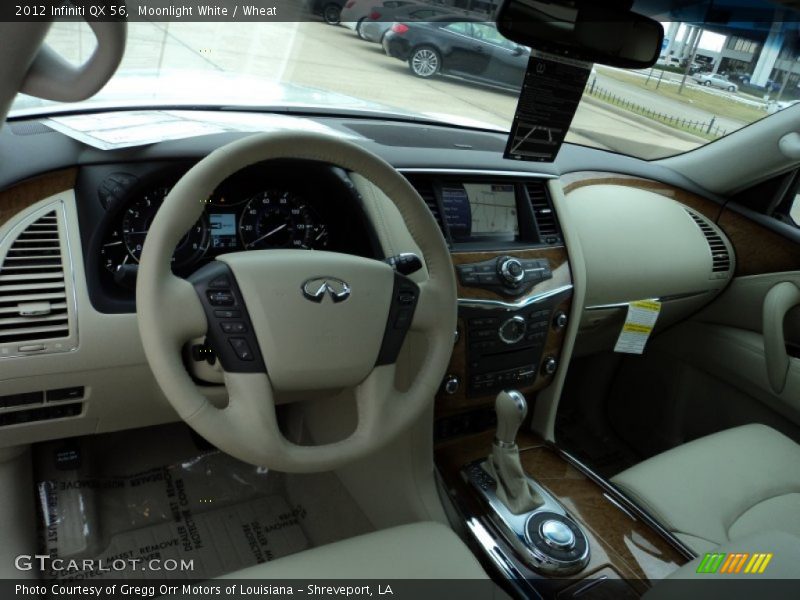 Dashboard of 2012 QX 56