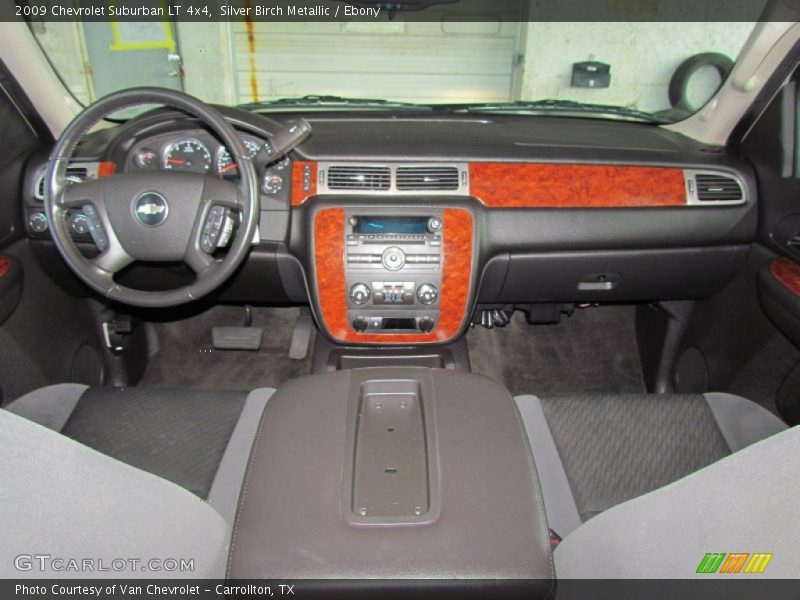 Silver Birch Metallic / Ebony 2009 Chevrolet Suburban LT 4x4