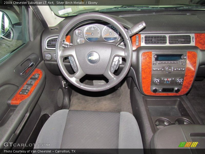 Silver Birch Metallic / Ebony 2009 Chevrolet Suburban LT 4x4