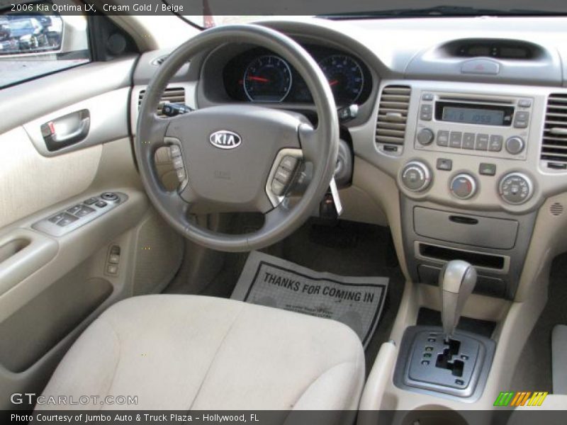 Cream Gold / Beige 2006 Kia Optima LX