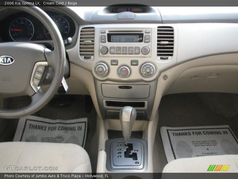 Cream Gold / Beige 2006 Kia Optima LX