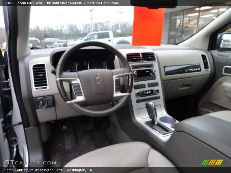 Brilliant Silver Metallic / Medium Light Stone 2009 Lincoln MKX AWD
