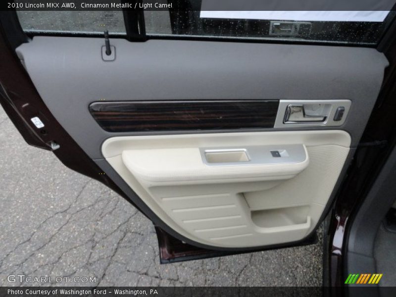 Door Panel of 2010 MKX AWD
