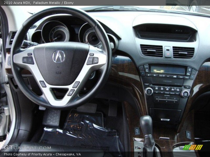Dashboard of 2010 MDX 