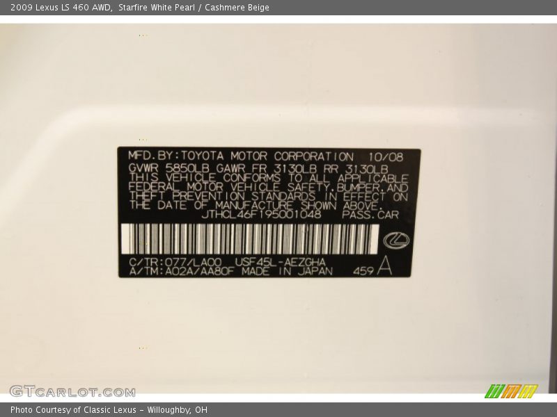 Starfire White Pearl / Cashmere Beige 2009 Lexus LS 460 AWD