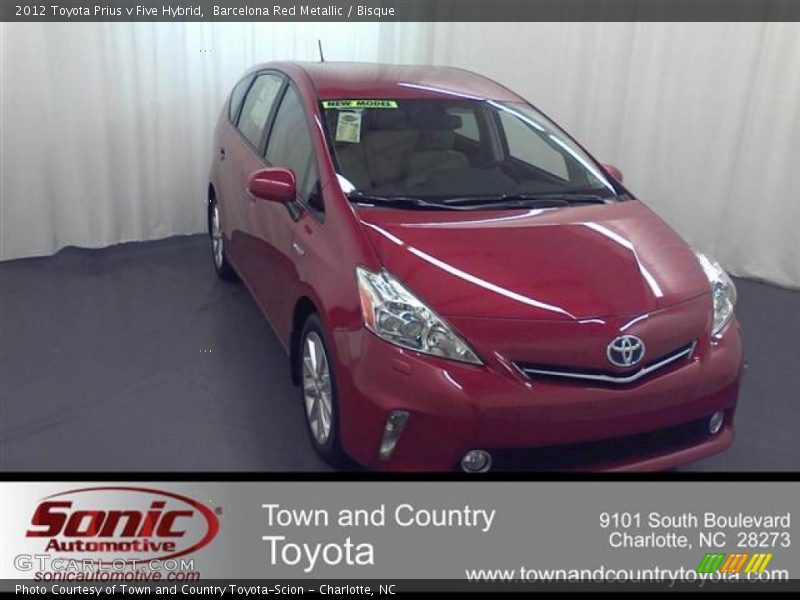 Barcelona Red Metallic / Bisque 2012 Toyota Prius v Five Hybrid