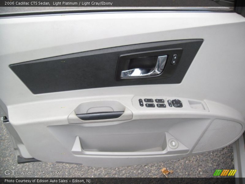 Light Platinum / Light Gray/Ebony 2006 Cadillac CTS Sedan