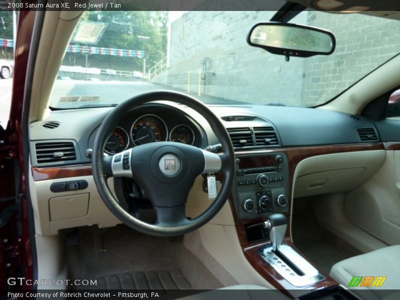 Red Jewel / Tan 2008 Saturn Aura XE