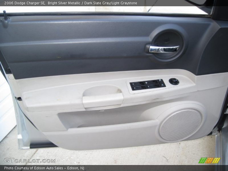 Bright Silver Metallic / Dark Slate Gray/Light Graystone 2006 Dodge Charger SE