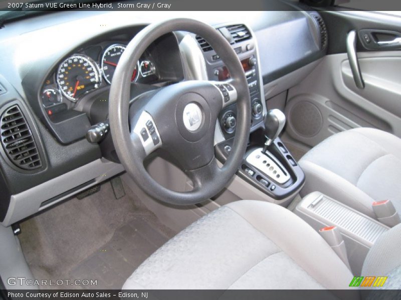 Storm Gray / Gray 2007 Saturn VUE Green Line Hybrid