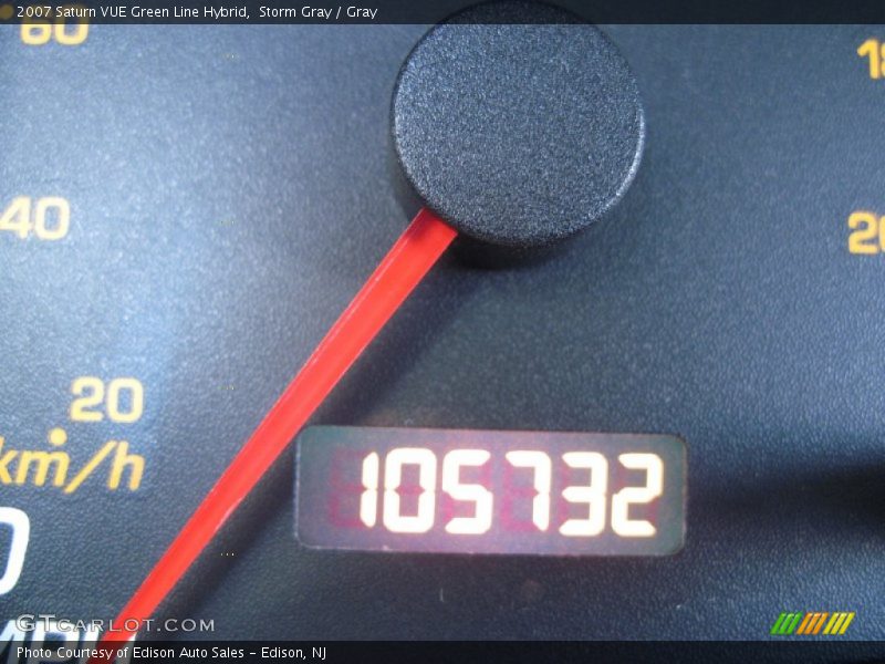 Storm Gray / Gray 2007 Saturn VUE Green Line Hybrid