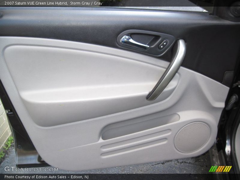 Storm Gray / Gray 2007 Saturn VUE Green Line Hybrid