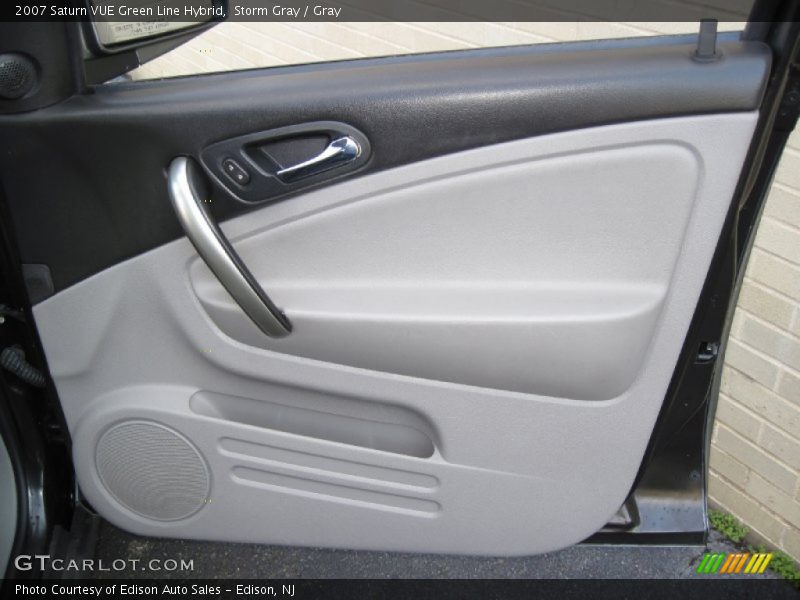 Storm Gray / Gray 2007 Saturn VUE Green Line Hybrid
