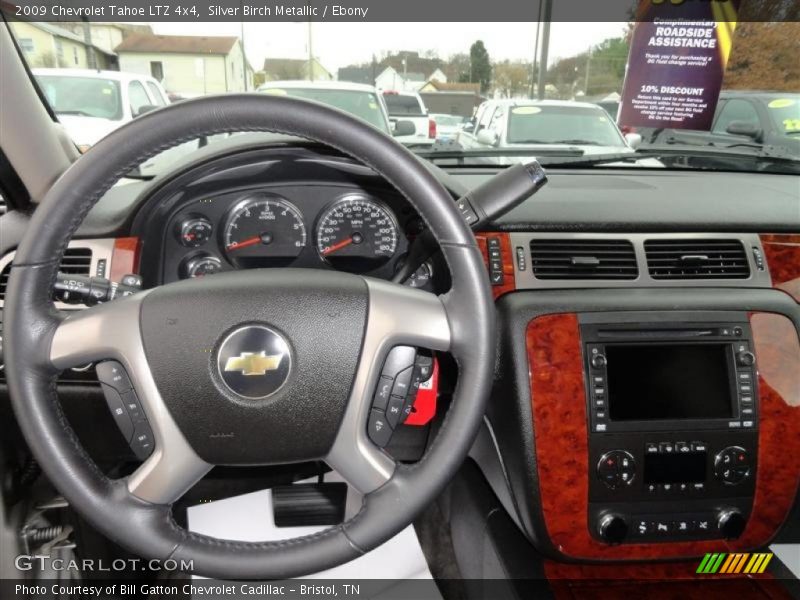 Silver Birch Metallic / Ebony 2009 Chevrolet Tahoe LTZ 4x4