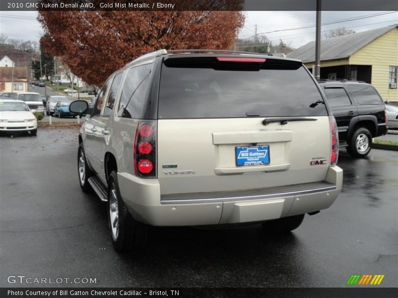 Gold Mist Metallic / Ebony 2010 GMC Yukon Denali AWD