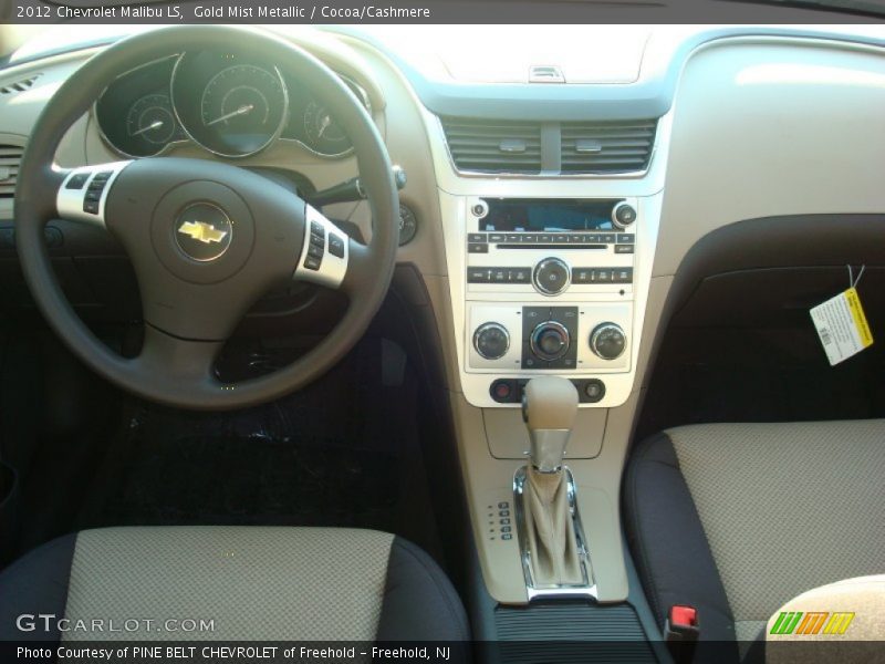 Gold Mist Metallic / Cocoa/Cashmere 2012 Chevrolet Malibu LS