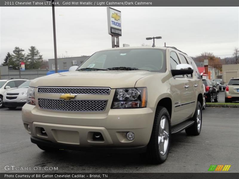 Gold Mist Metallic / Light Cashmere/Dark Cashmere 2011 Chevrolet Tahoe LTZ 4x4
