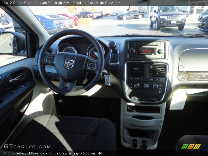Bright Silver Metallic / Black/Light Graystone 2012 Dodge Grand Caravan SE